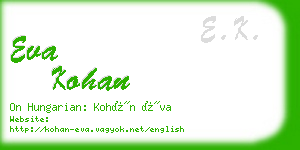 eva kohan business card